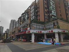 帝景传说110平门面房东出租有基础装修
